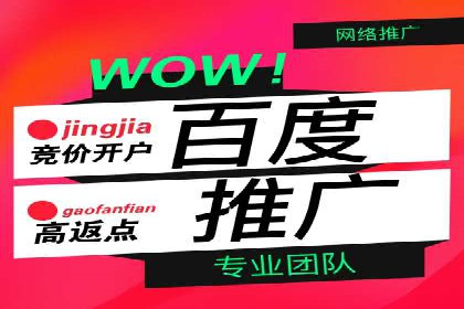 头条信息流广告优化策略：某大牌的营销案例