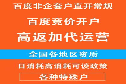 信息流广告投放案例：打造爆款广告的创意灵感